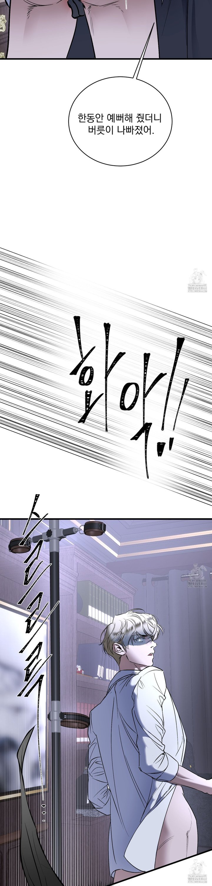 1739743307518o5ijy2ramzn.jpg
