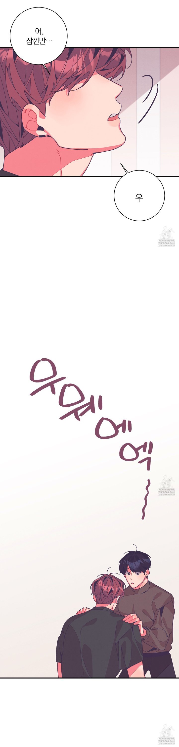 1739743166115am74gyh2xc.jpg