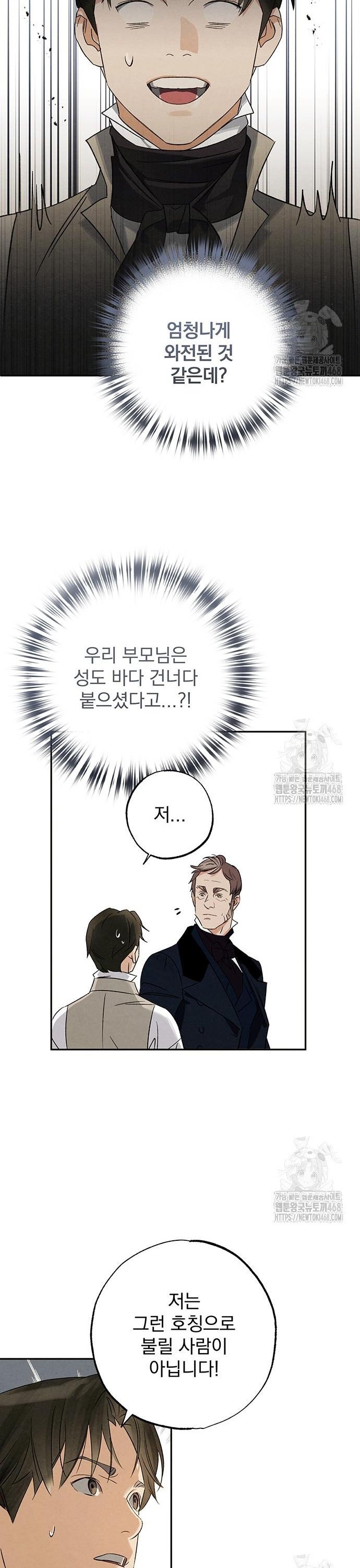 1739744585529110c8yzj2xc.jpg