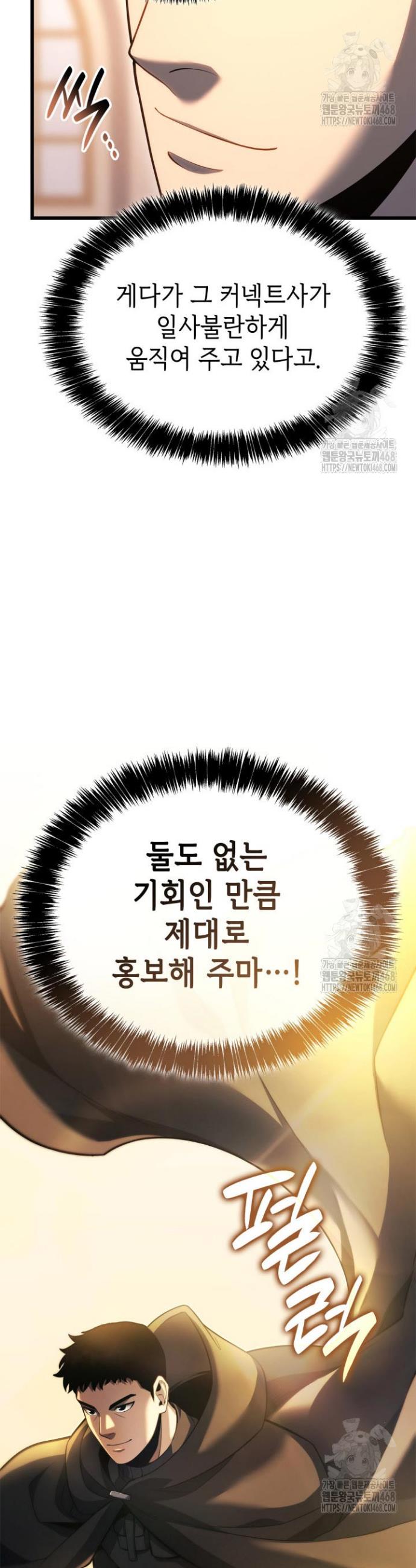 1739843922814djj01tgqto7.jpg