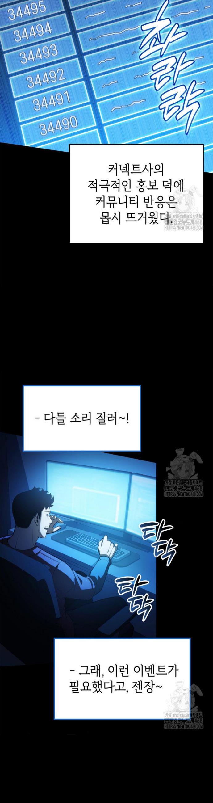 17398439232754erdkknk92p.jpg