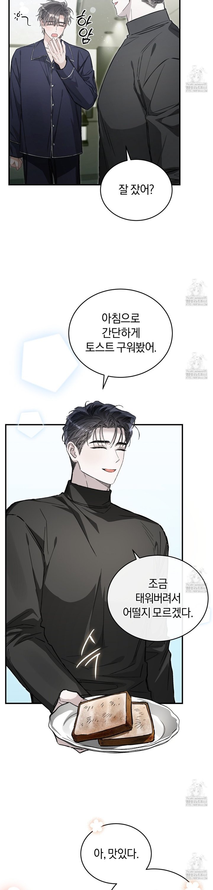 17398439860735qokho837yc.jpg