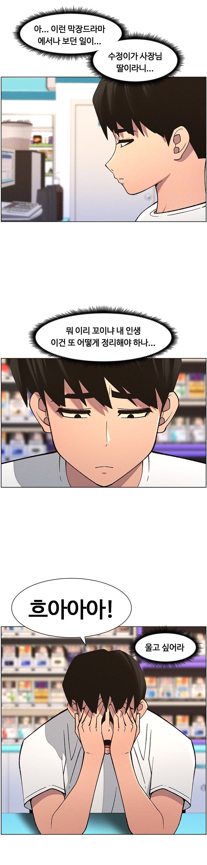 1739843976722oooxu9134yh.jpg