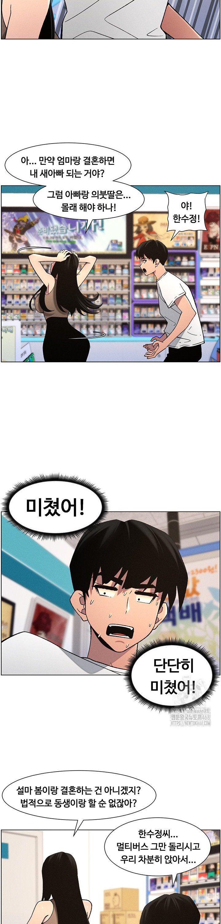 1739843977790m6a2e2axyy.jpg