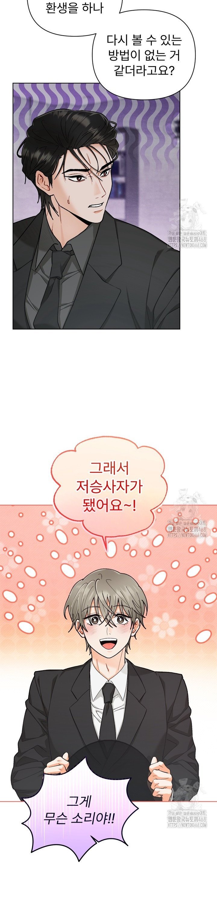 17398433338740nt05l2kfjb.jpg