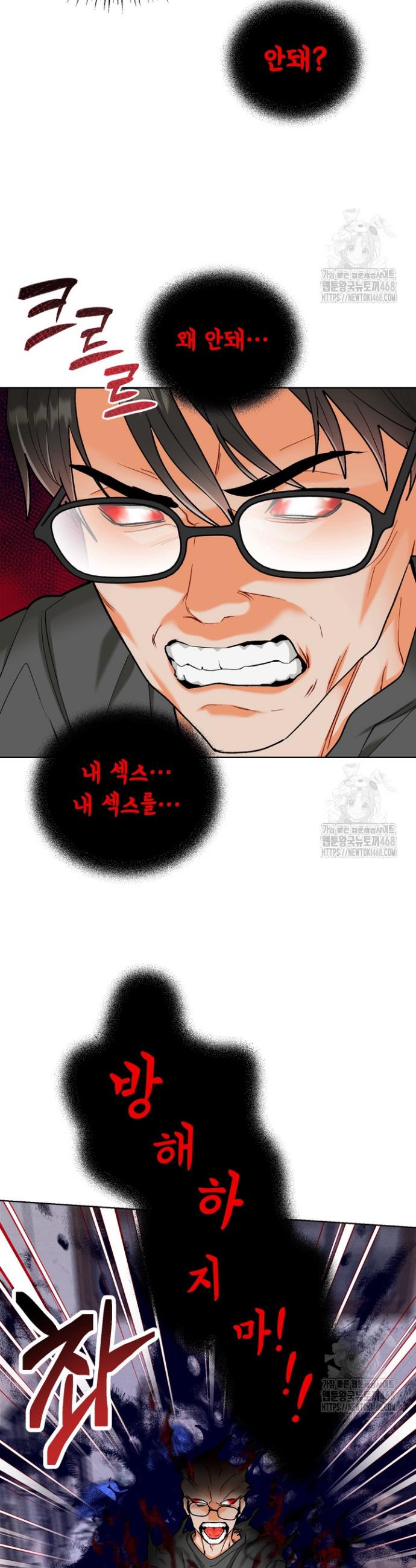 1739843353299cy40vezmuja.jpg