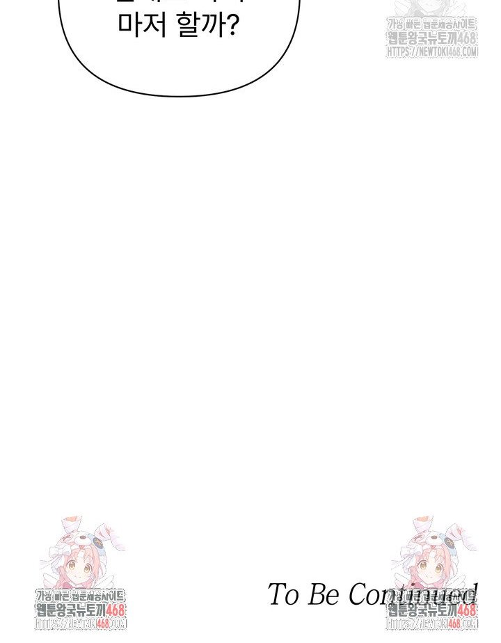 1739843380886xu3x74my5g.jpg