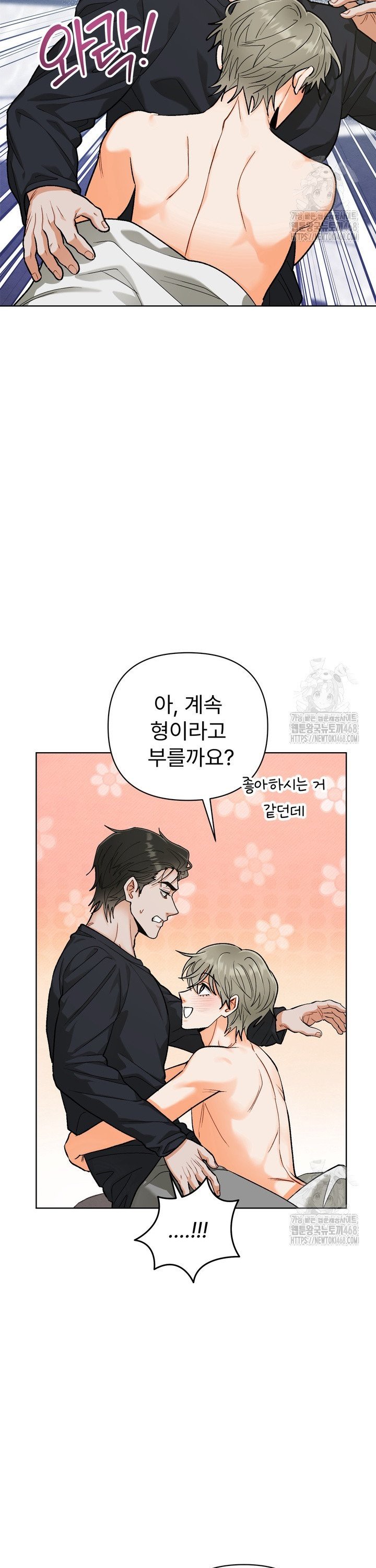 1739843393679ejcfbx9lb1q.jpg