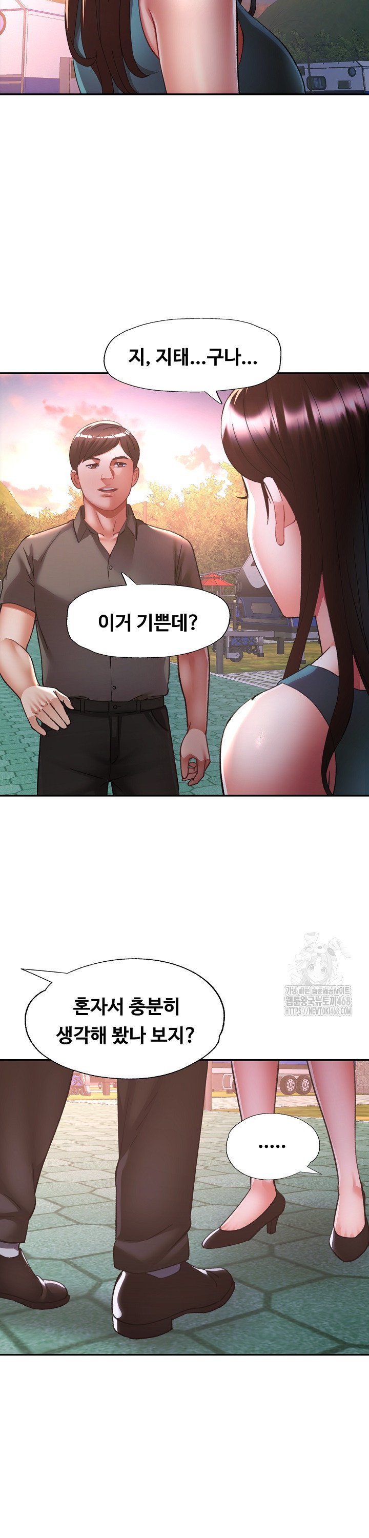1739828979309aini5t73b4k.jpg