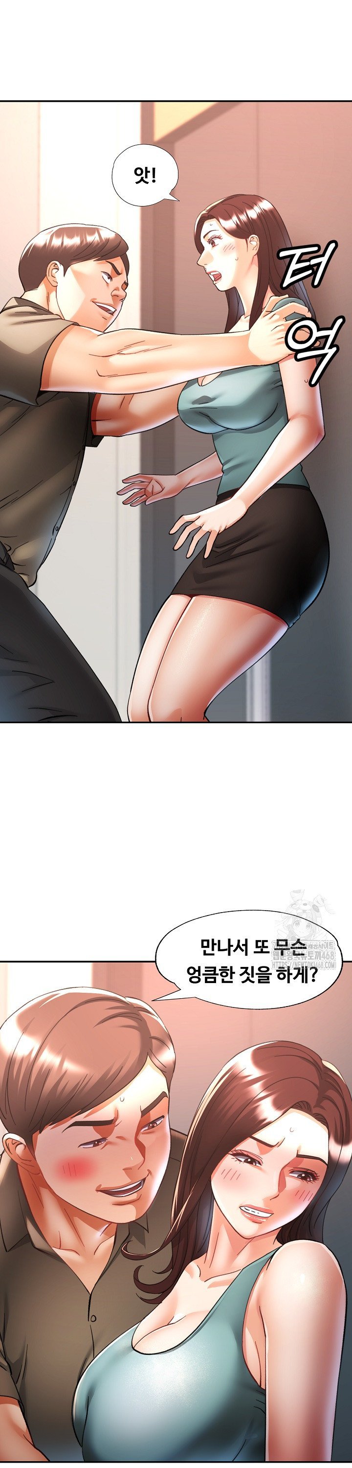 1739828979937j0x4bdiinq9.jpg