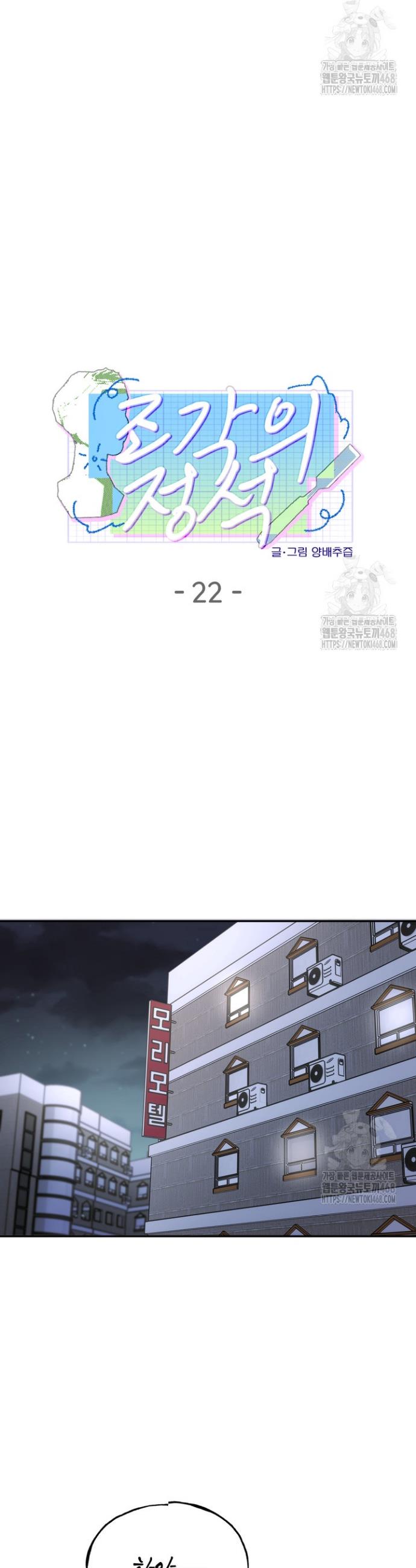 1739843952534uy9q12nfwyc.jpg
