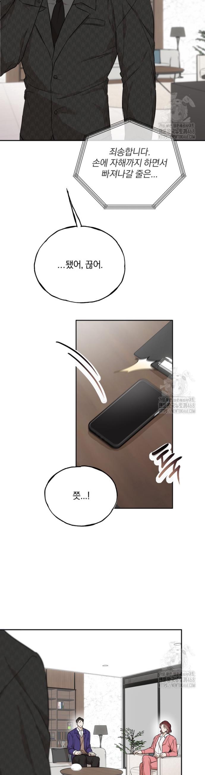 1739844007023po0uijqwfwp.jpg