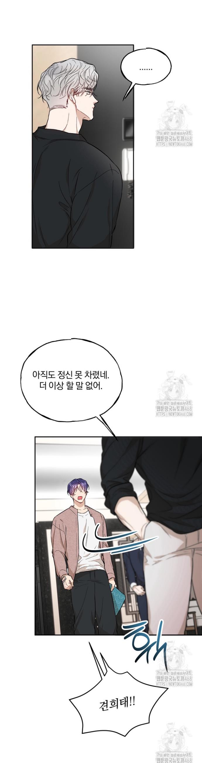 1739844027102y8t5ot1njif.jpg