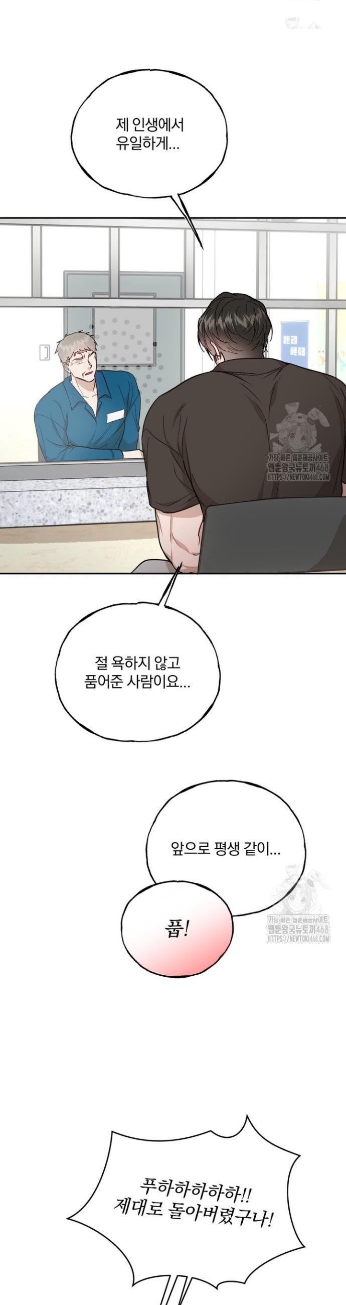 173984403167813drgbaeycr.jpg