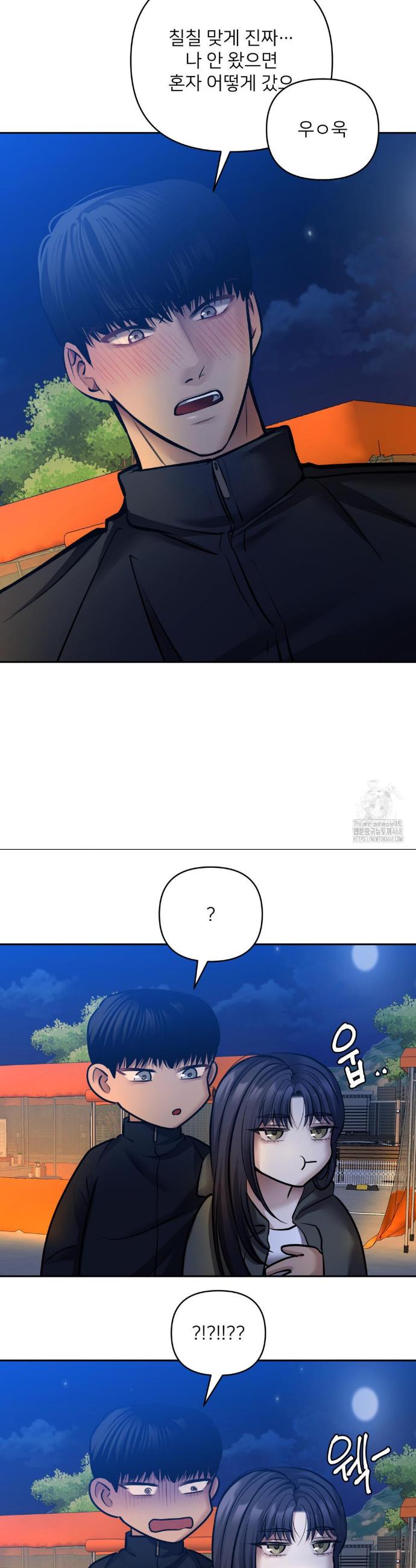 1739843535140xjh31r2arg9.jpg