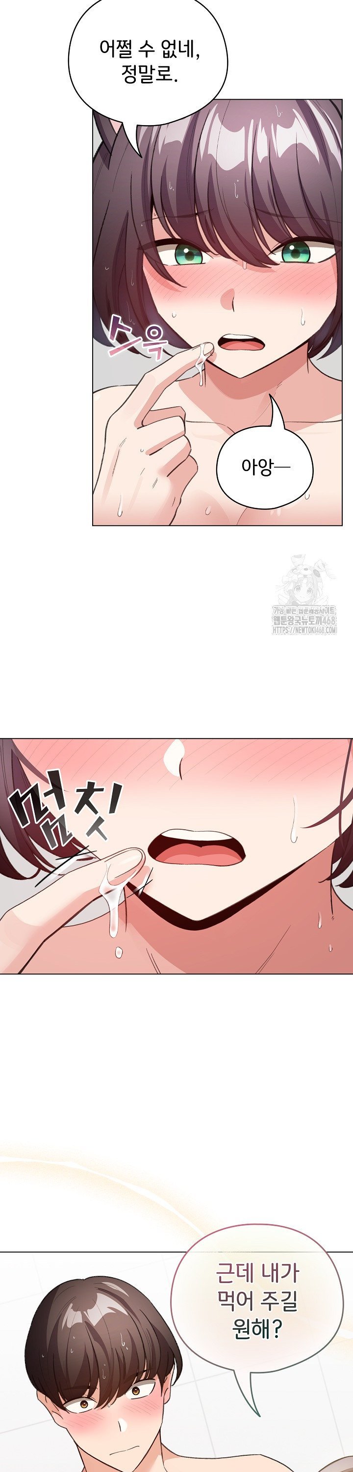 1739828855817vzkbo0k7jmm.jpg