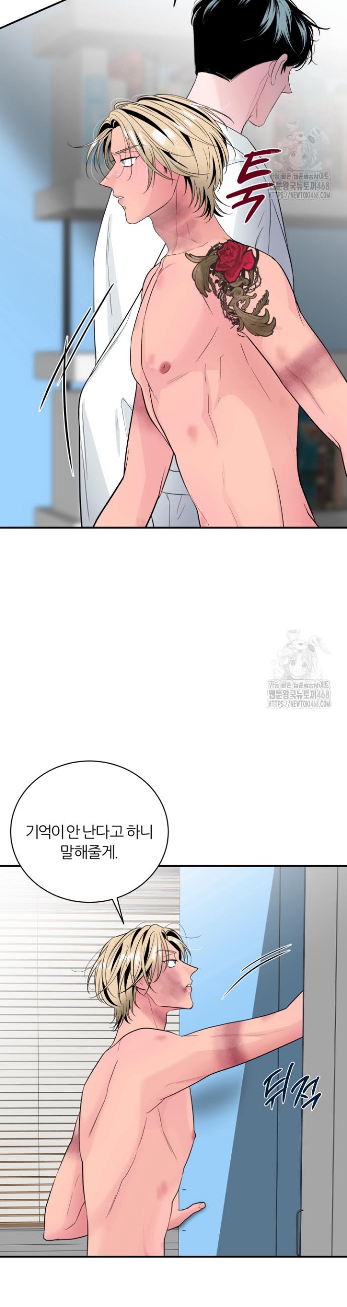 1739843518542ii5p7a5mxio.jpg
