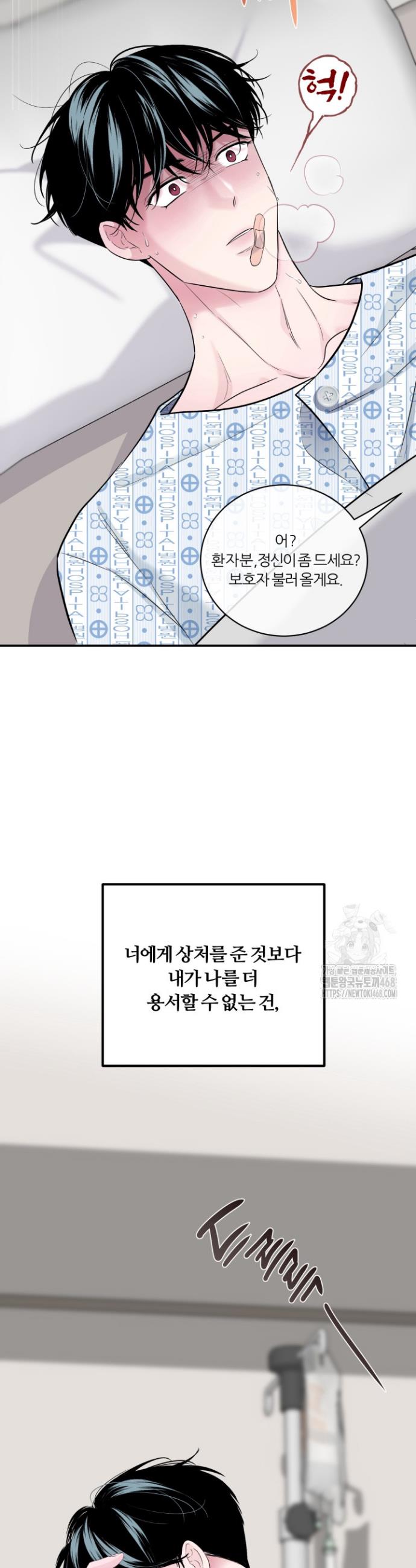 1739843537693pksxsz0cq1d.jpg