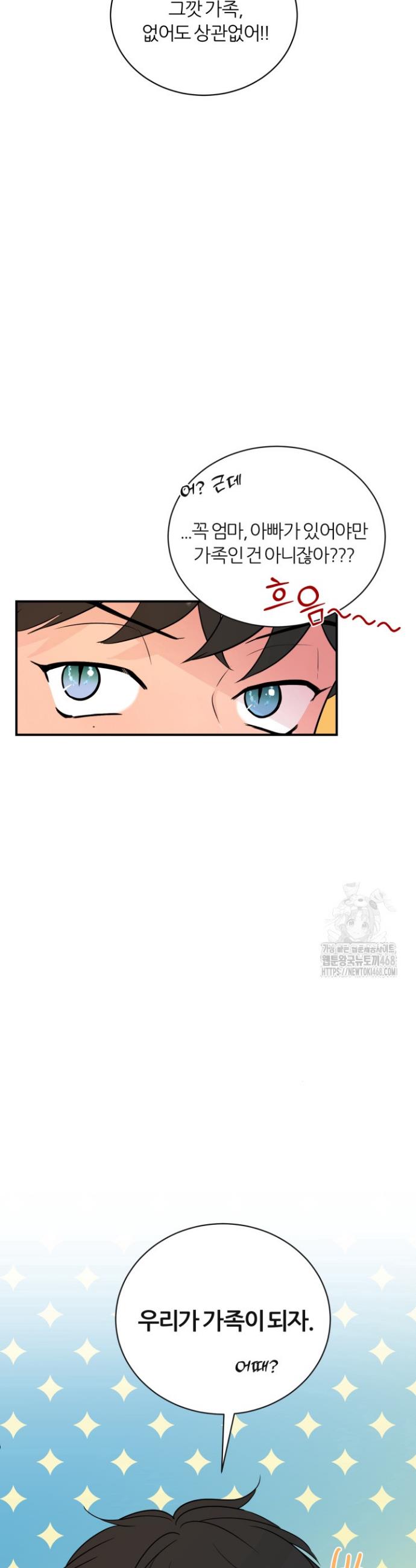 17398435588617nttheqktss.jpg