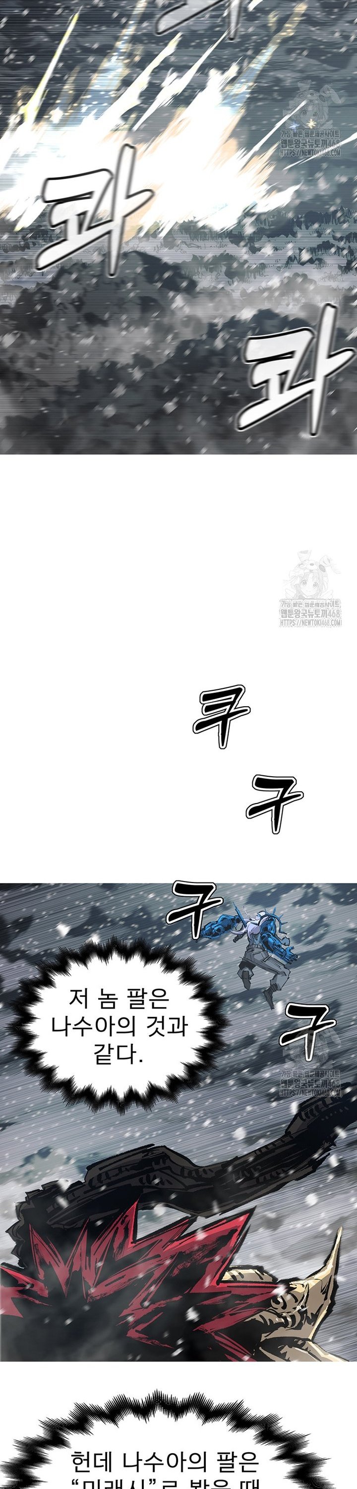 1739843283574yzbn61a3amd.jpg