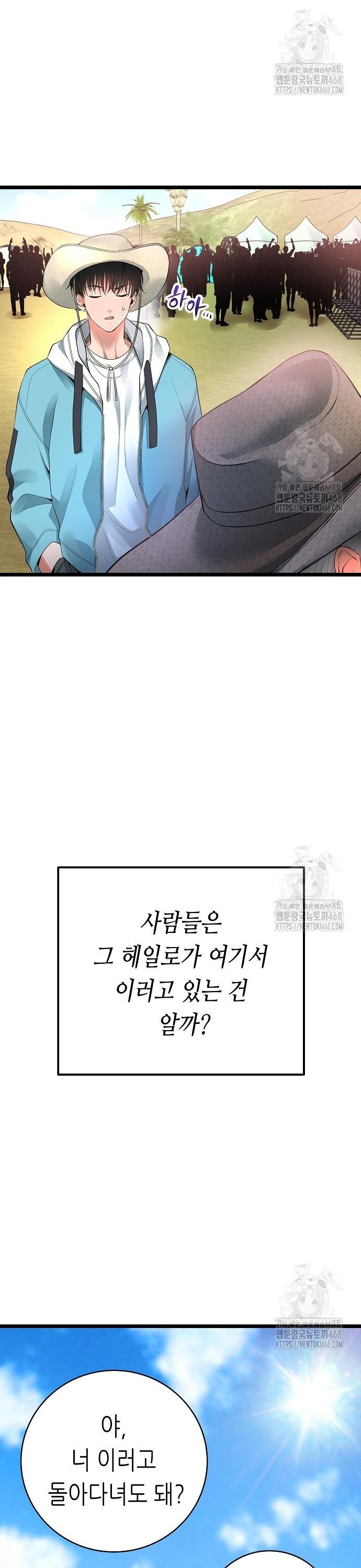 1739922234663e92he12txbt.jpg