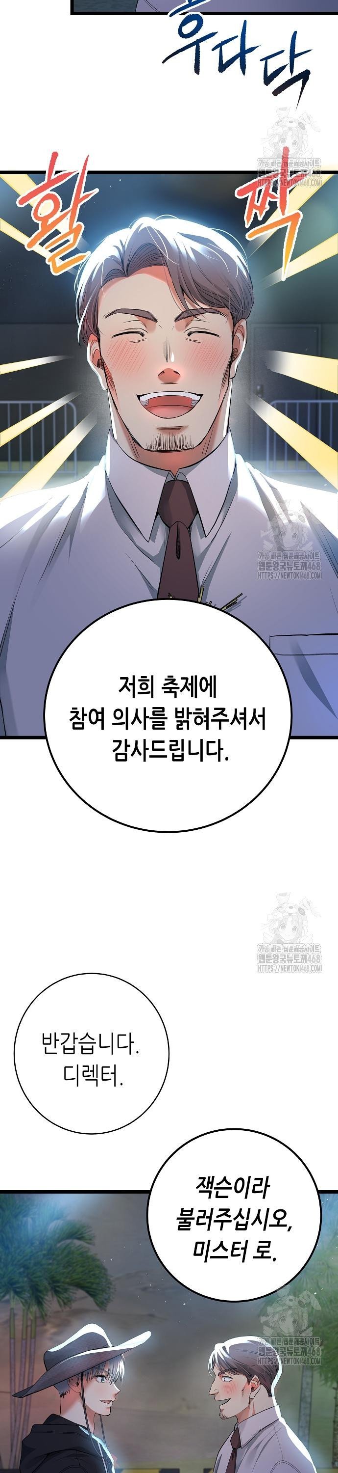 1739922237919b65t7pixvms.jpg