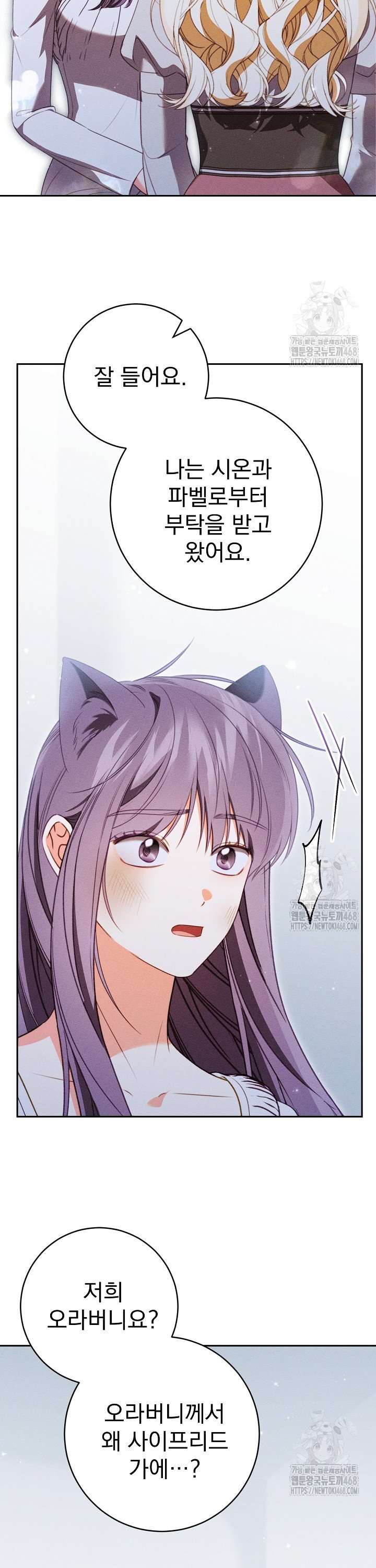 17399222410863fcqhag0hue.jpg