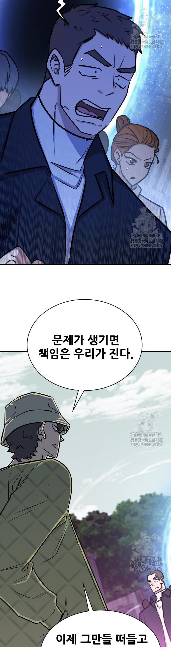 1739922437438fwj24id9iyt.jpg