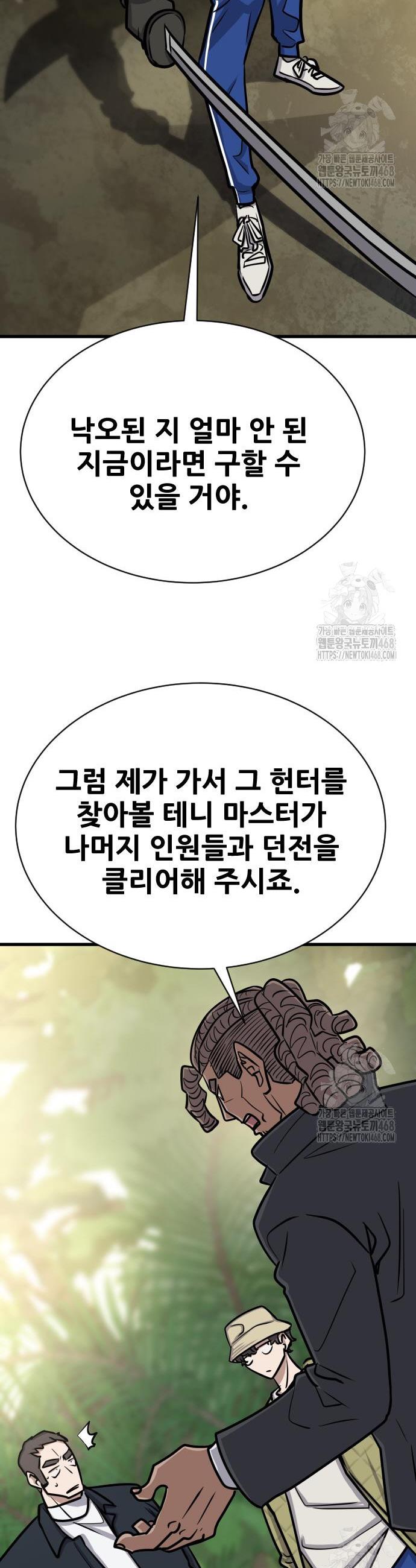 1739922449539swyu8n5yte.jpg