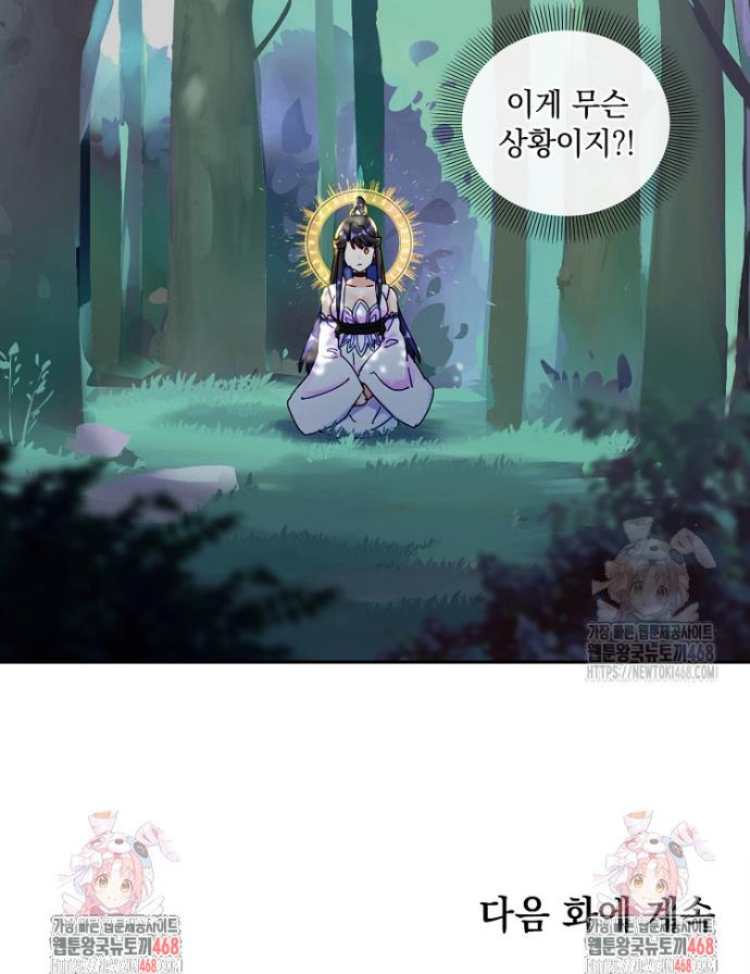 1739922408035dyrub5rbvjt.jpg