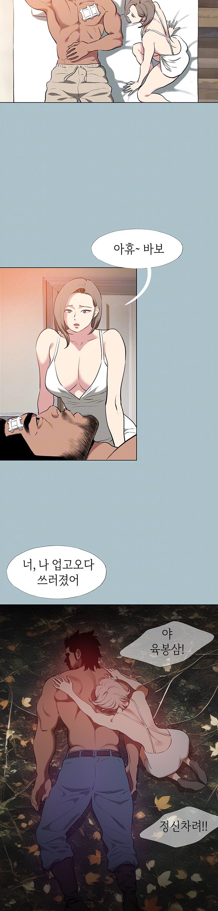 1739920872915ddj13n711tf.jpg