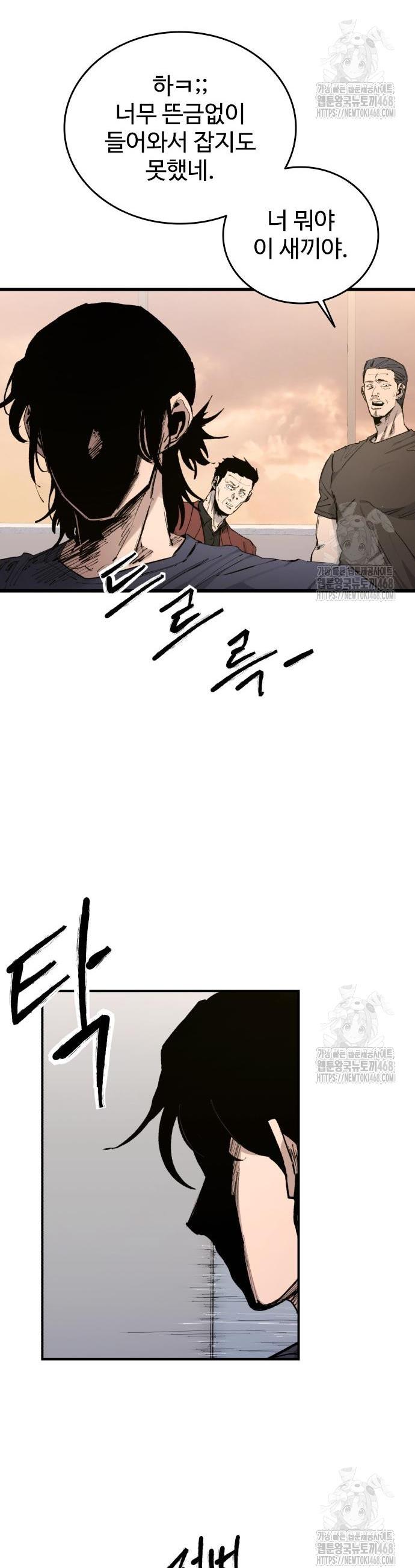 1739922337033nn4uj8xm04.jpg