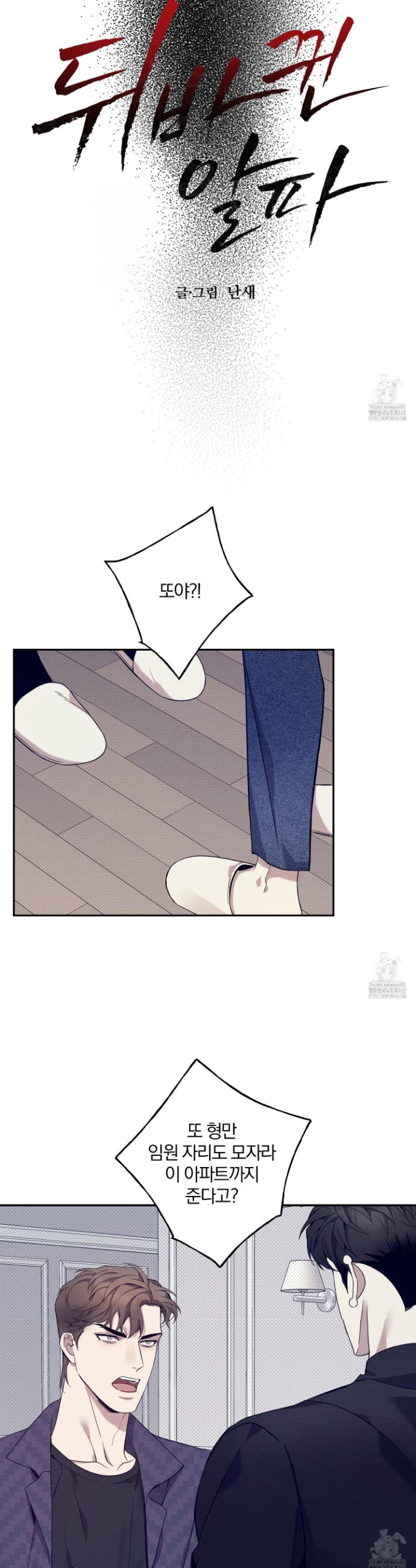 1739920664507kqqze7hzrl.jpg