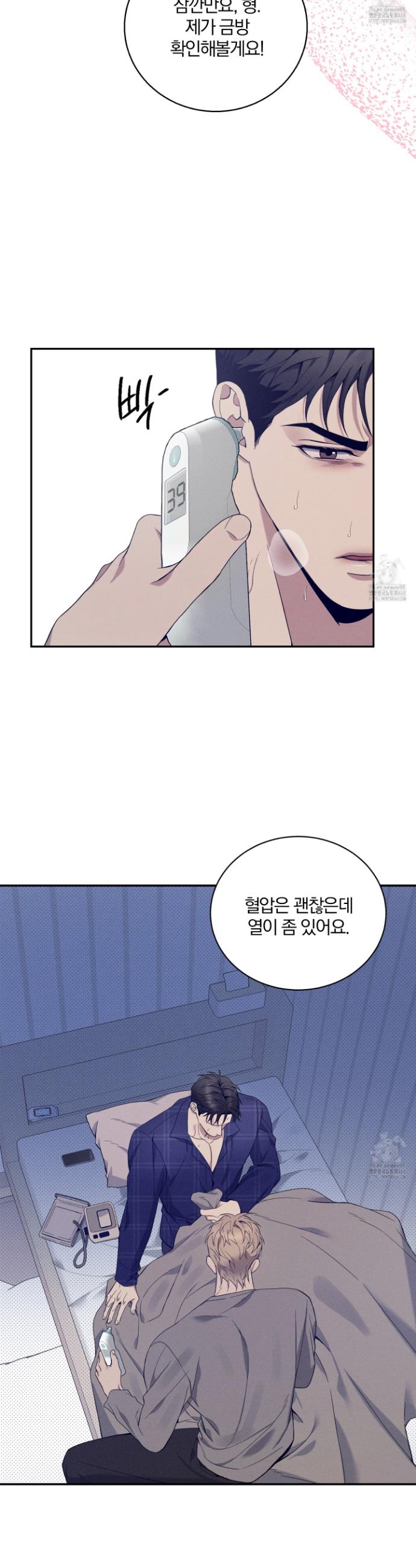 1739920671368yanyf485hc.jpg