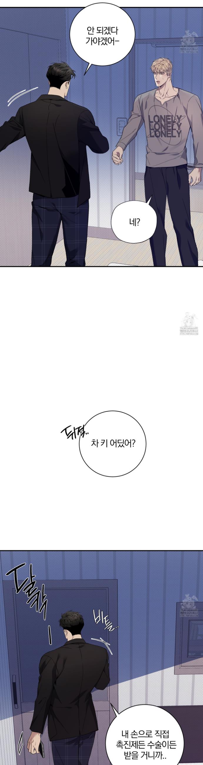 1739920671984mapz9tepcm.jpg