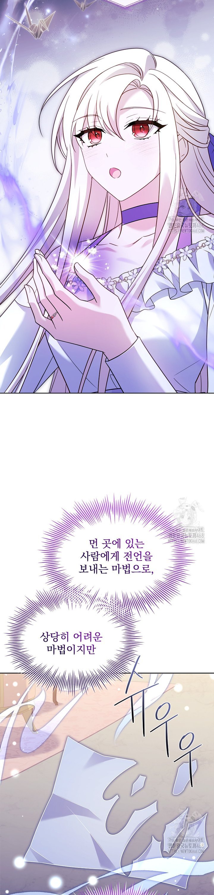 1739920026519grf2i7jtdk8.jpg