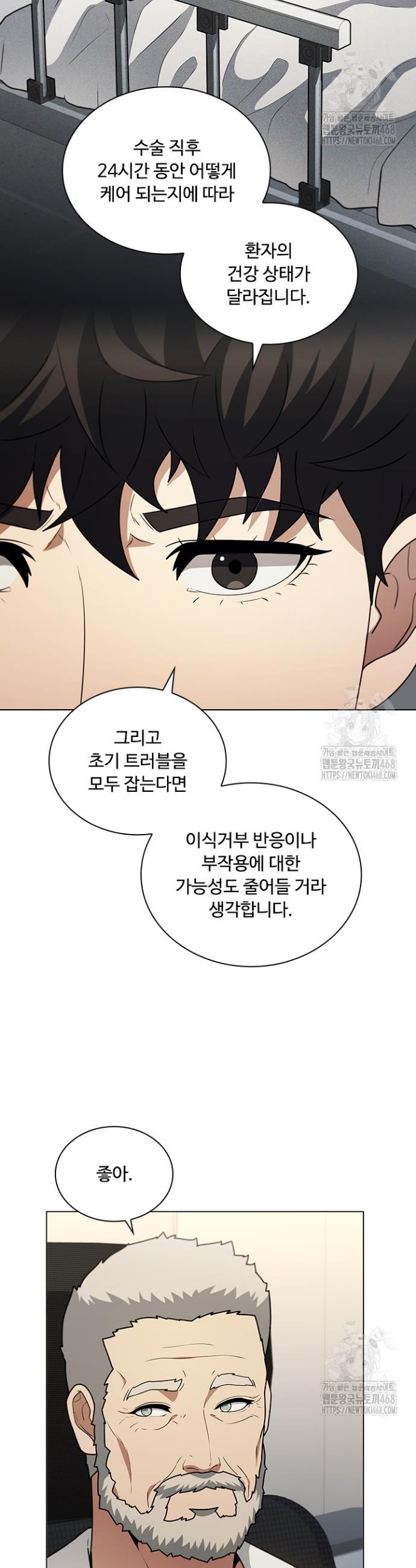 1739920160836cy78pa44lyi.jpg