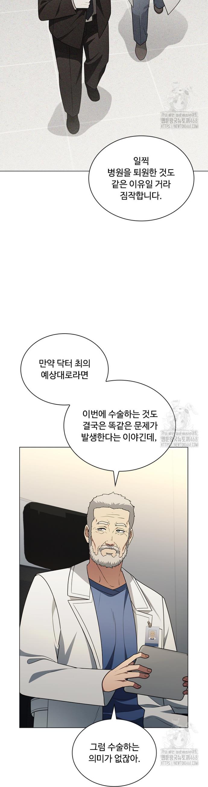1739920161764qif3qkf91xs.jpg