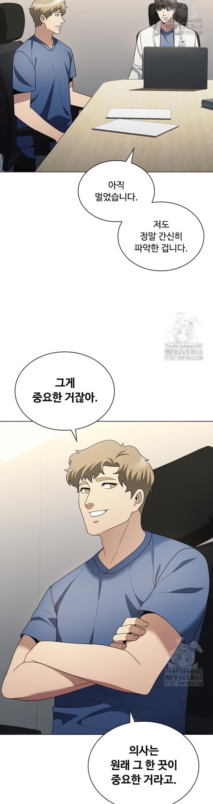 1739920162845ecgyhs1bgn.jpg