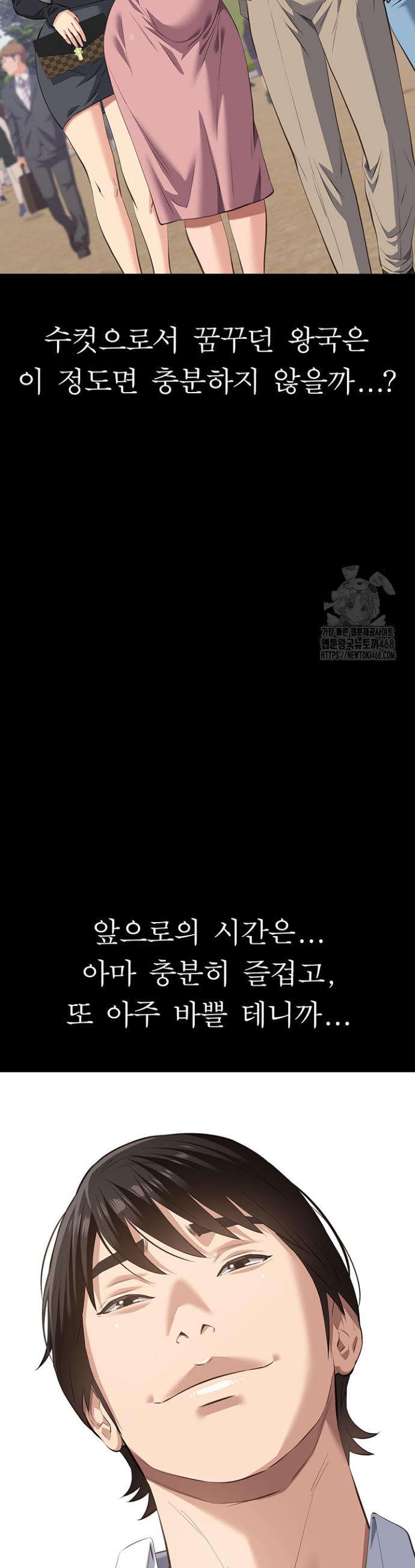 173845854844250x8voyqrz4.jpg