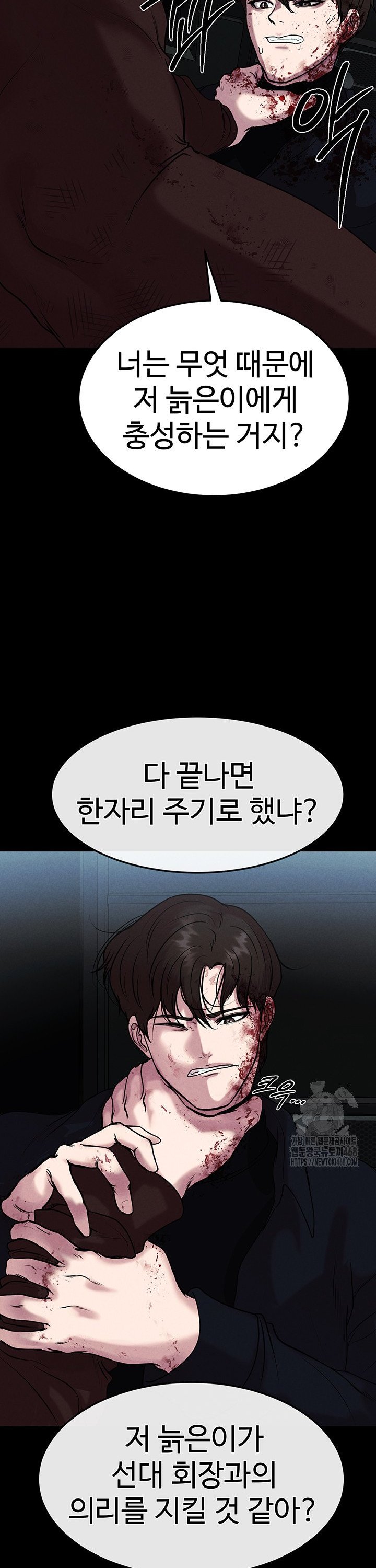17384544263276koo5a63m19.jpg