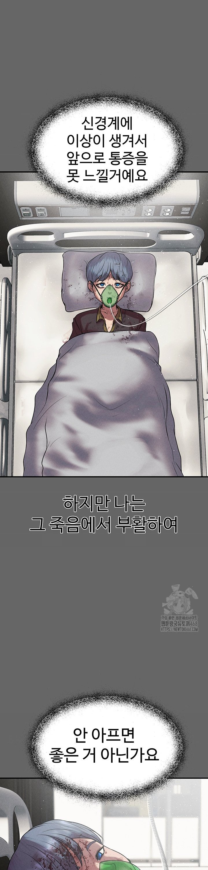 173845443239625yruca8bub.jpg