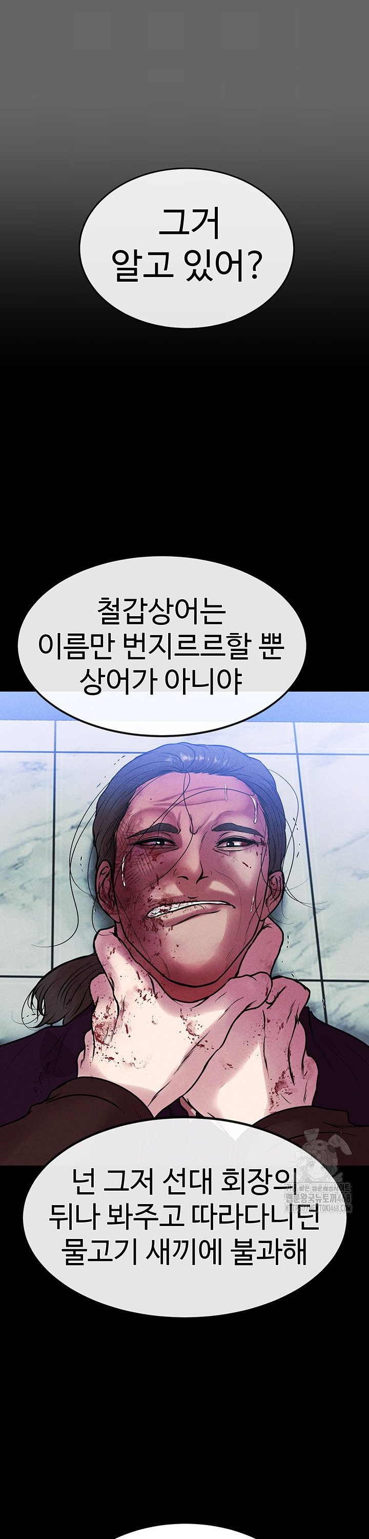 17384544436781wadep23xse.jpg