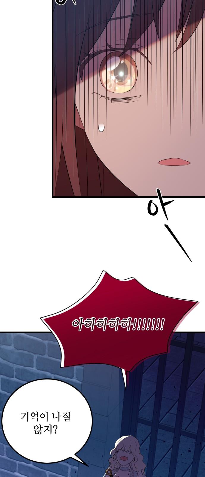 1738458907089y2tgkbnpbon.jpg