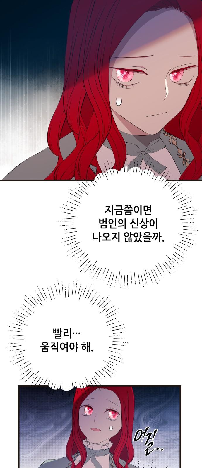1738458920851uouydhuuwaq.jpg