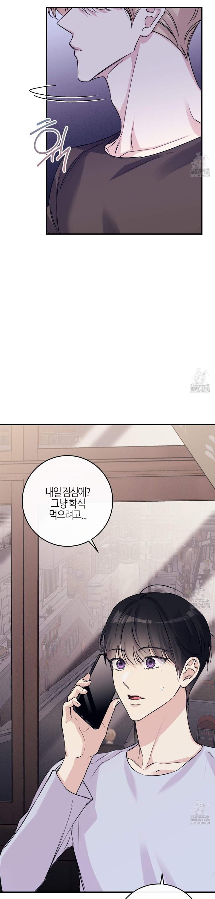 1738459227263dhmtmf2fgyu.jpg