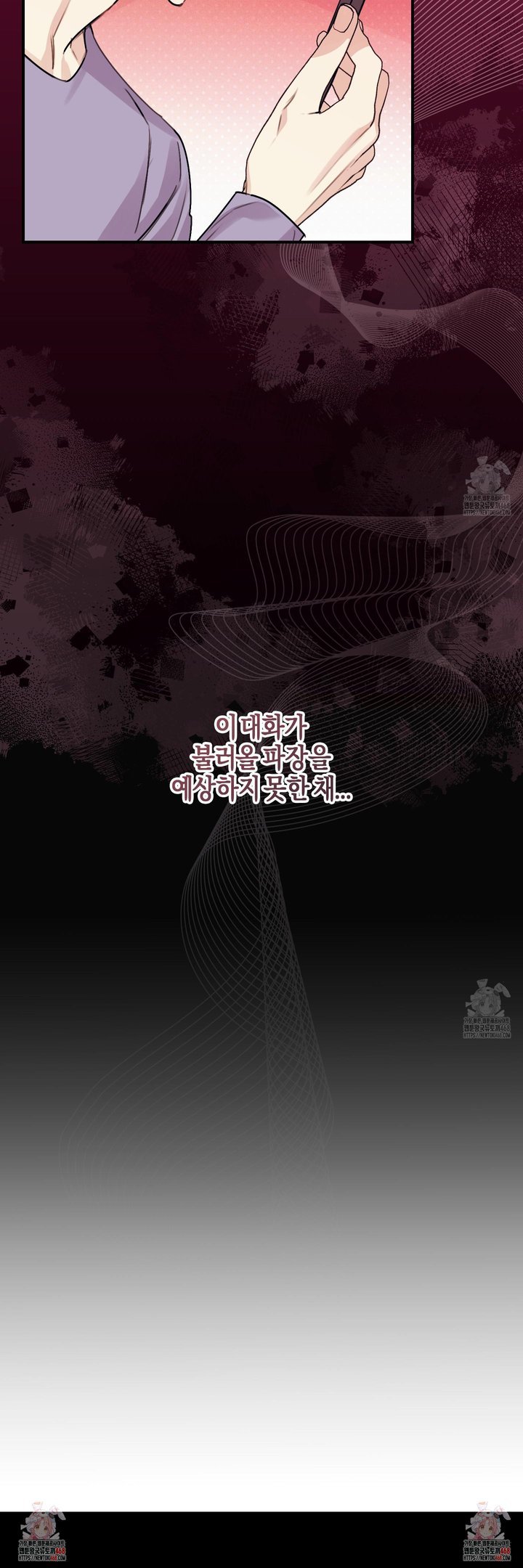 1738459237184wiaub7eftxs.jpg
