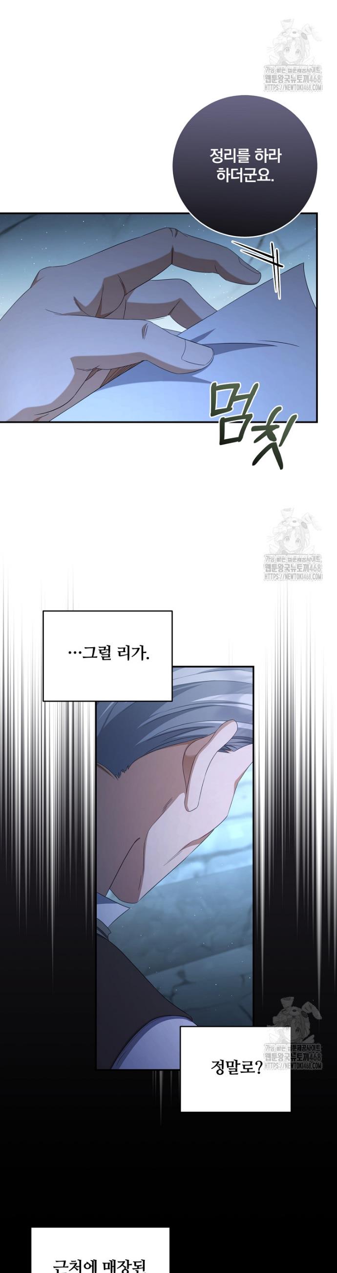 1738459192462rmexqc7e6fn.jpg