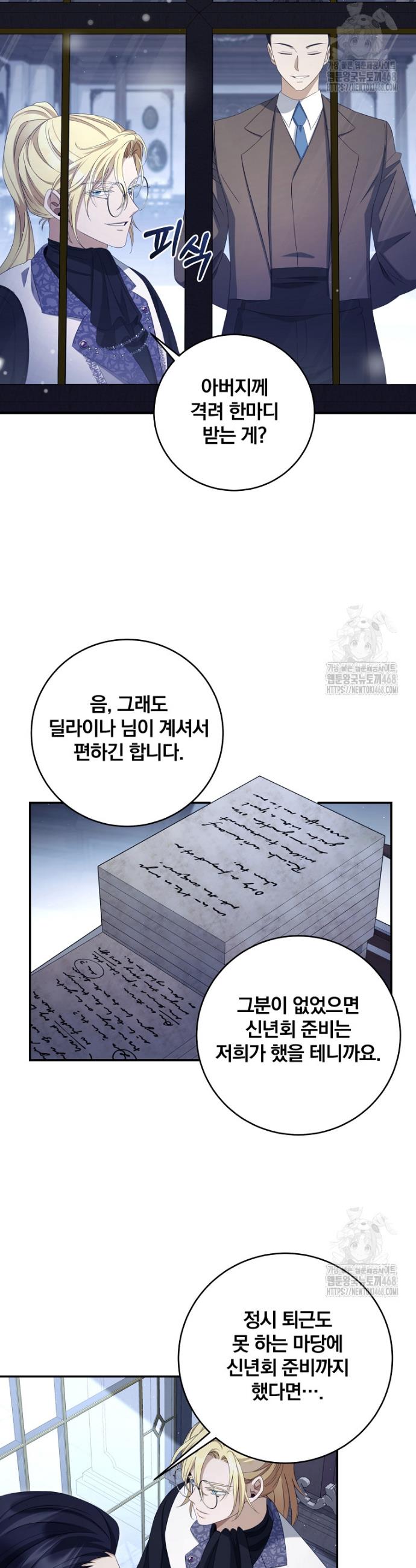 1738459194255hk6oi36nqyo.jpg