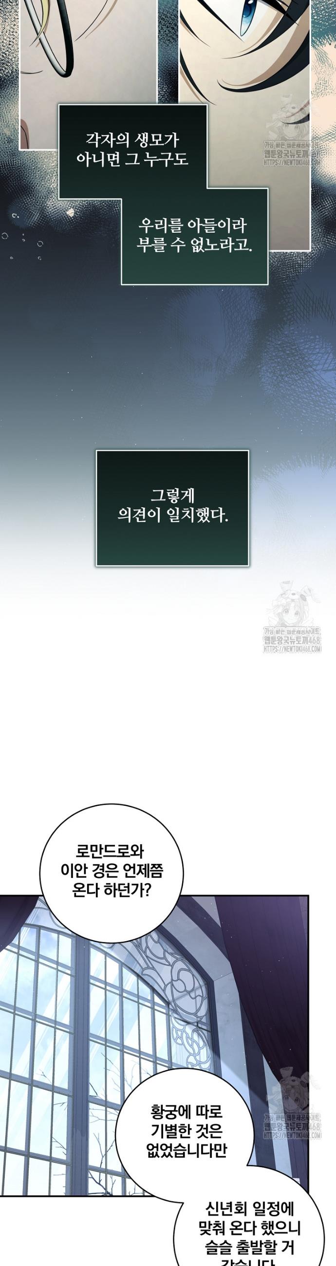 1738459194724tkk4ydsuj7l.jpg
